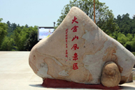 �Ͼ����ɽ�����@