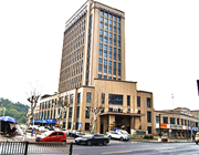 淳安千島湖汾口開(kāi)元名庭酒店