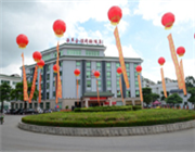 西岸金領(lǐng)商務酒店  （福建廈門 ）