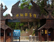 臨安白水澗風景區(qū)